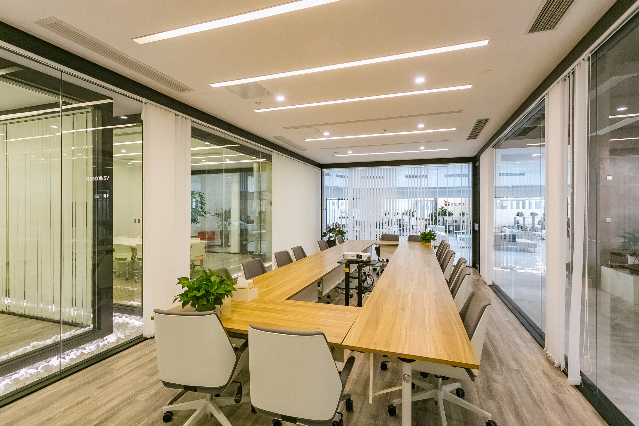 WIZWORK （虹橋萬(wàn)科中心）